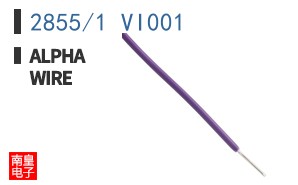 2855/1 VI001 ͼƬ